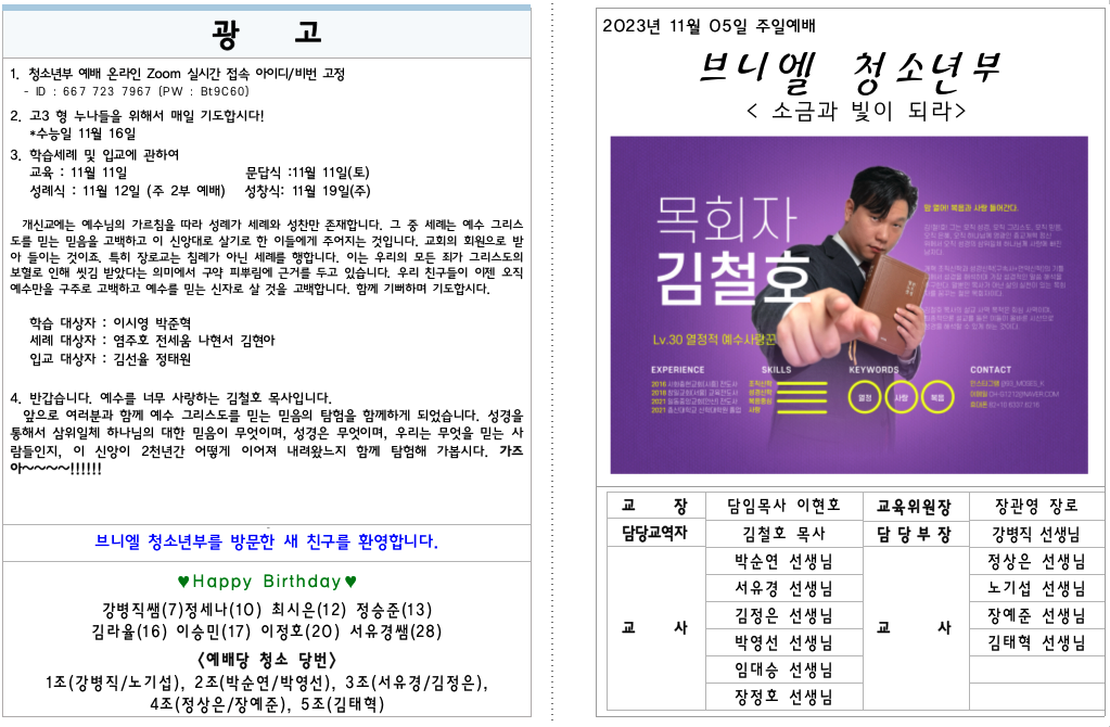 이미지 보기
